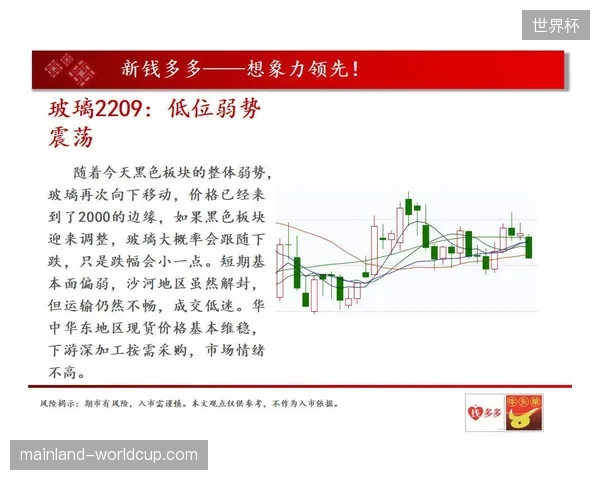 奥林匹克公园赛事日运力调度机制如何修正空载率偏高顽疾